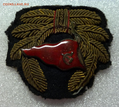кокарда речфлот СССР 50-е годы - IMG_20191023_095300