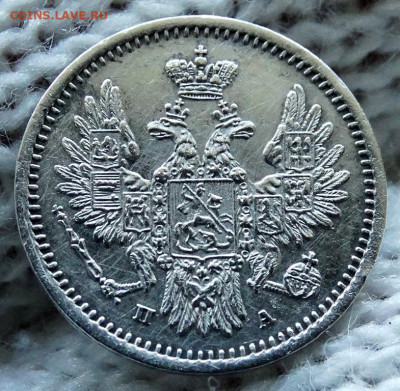 5 копеек 1850 СПБ ПА До 30.10.2019 22-00 по Москве - 3.JPG