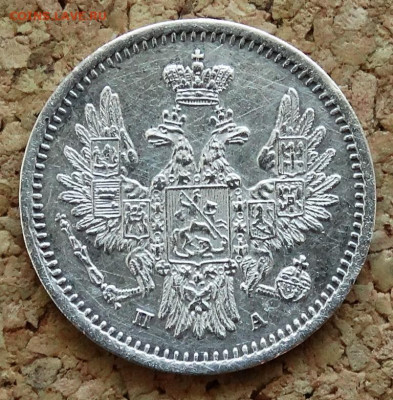 5 копеек 1850 СПБ ПА До 30.10.2019 22-00 по Москве - 1.JPG