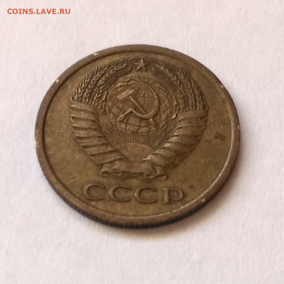 СССР,5 копеек 1972г до 26.10.2019г - IMG_20191023_132928_HDR