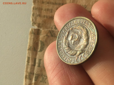 2 копейки 1928 соxран! - BDD71516-906C-4785-830C-861BCACC285C