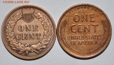 Центы 1909 сориентируйте по ценам. - 33.JPG