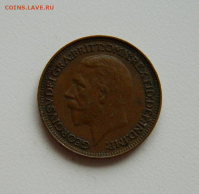 Великобритания 1 фартинг 1927 г. до 28.10.19 - DSCN9952.JPG