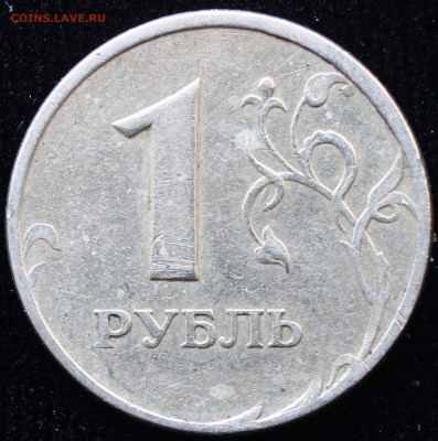 Вопросы по разновидностям от Hasanita - Реверс.JPG