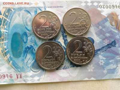 2р. 2000г (ГГ) Набор из 8 монет до 27.10.2019 в 22.00 МСК - 2р. 2000г (ГГ) Набор из 8 монет_4