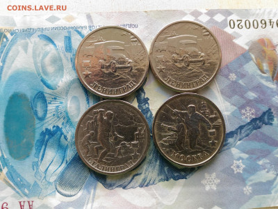 2р. 2000г (ГГ) Набор из 8 монет до 27.10.2019 в 22.00 МСК - 2р. 2000г (ГГ) Набор из 8 монет_3