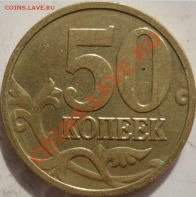 50к08г.М лимонка оцените - 2