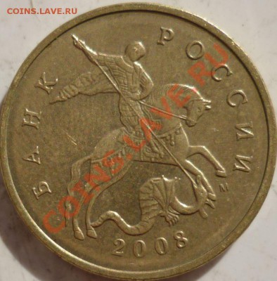 50к08г.М лимонка оцените - 1