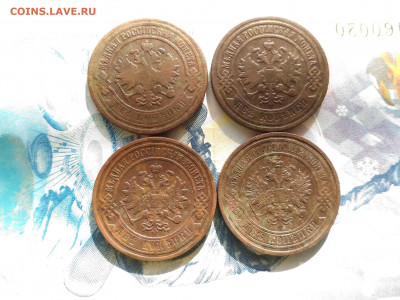 2 коп 1868-1914г (Лот из 8 монет) до 27.10.2019 в 22.00 МСК - 2 копейки 1868,70,80,87,93,96,99,14 года (8 монет)_6
