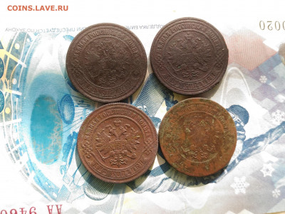 2 коп 1868-1914г (Лот из 8 монет) до 27.10.2019 в 22.00 МСК - 2 копейки 1868,70,80,87,93,96,99,14 года (8 монет)_4