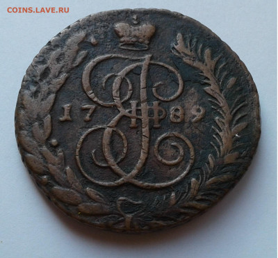5коп. АМ, Екатерина II, 1789г. до 31.10.19г. 22:00 - 20191025_152810