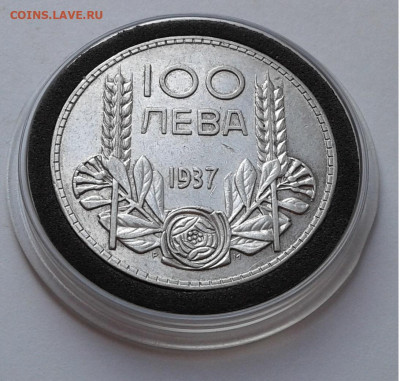 100лева,1937г.в блеске,Царь Борисъ III, до 31.10.19г.22:00 - 20191025_153325