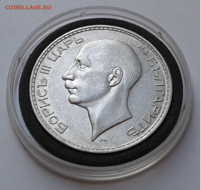 100лева,1937г.в блеске,Царь Борисъ III, до 31.10.19г.22:00 - 20191025_153252