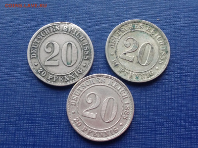 1-ый рейх 20 , 25 и 50 пф. - IMG_9302.JPG