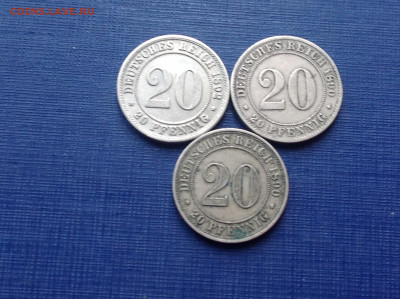 1-ый рейх 20 , 25 и 50 пф. - IMG_9307.JPG