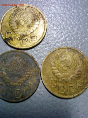 3 копейки 1945г,43г,41г,35г до 29.10.19г в 22.00 по мск - IMG-20191025-WA0003