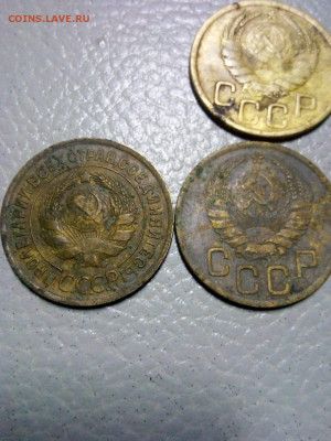 3 копейки 1945г,43г,41г,35г до 29.10.19г в 22.00 по мск - IMG-20191025-WA0002