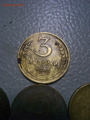3 копейки 1945г,43г,41г,35г до 29.10.19г в 22.00 по мск - IMG-20191025-WA0001