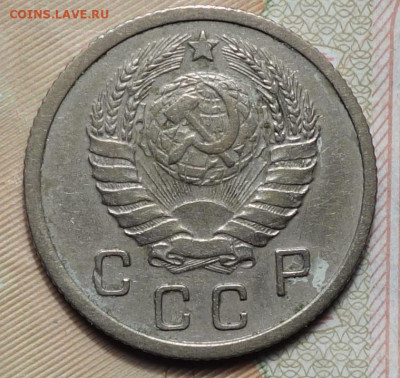 10 коп 1937г  31.10.19 в 22-00 - DSC07339.JPG