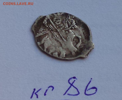 Грозный кг 86 - Cb0yDLhFR2s