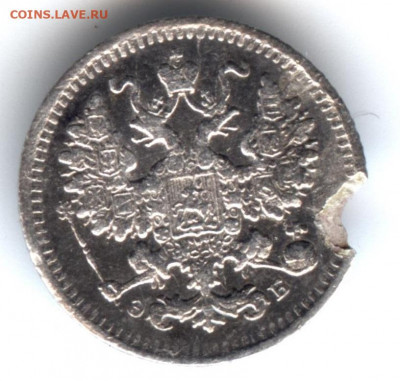 5 копеек 1899 ЭБ до 22:15 29.10.2019 по мск. - 1899..э 001.....