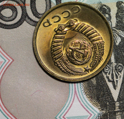3 копейки 75 мешковая до 29.10.19 в 22.00 мск. - 3.75А1
