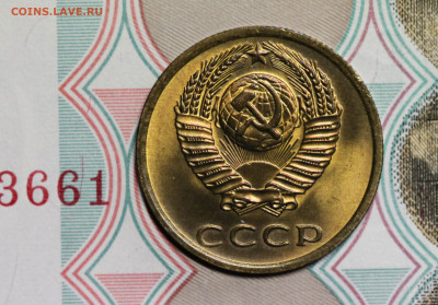 3 копейки 75 мешковая до 29.10.19 в 22.00 мск. - 3.75А