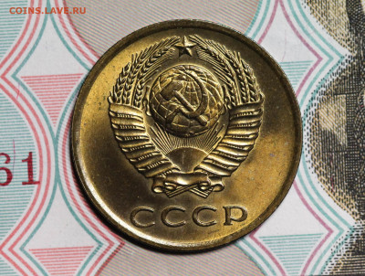 3 копейки 72 мешковая до 29.10.19 в 22.00 мск. - 3.72А