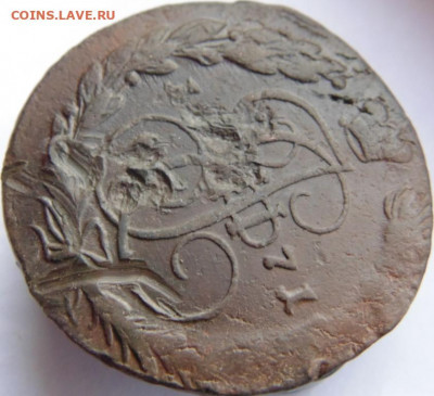 5 копеек 1769, 1770, 1771, 1772 Предпродажная тема. - DSC06008.JPG