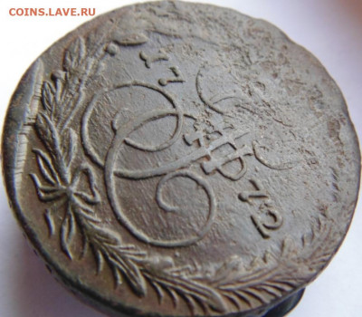 5 копеек 1769, 1770, 1771, 1772 Предпродажная тема. - DSC06024.JPG