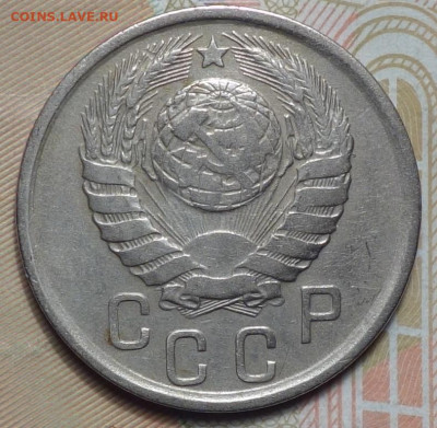 15 коп 1941г 31.10.19 в 22-00 - DSC07468.JPG