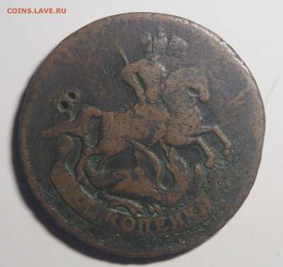2 копейки 1758 Перечекан до 27.09.2019 в 22.00 - P9201792
