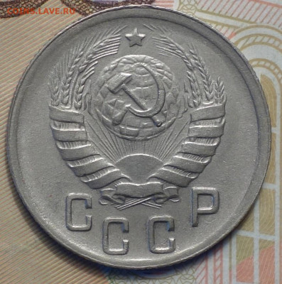 15 коп 1944г в альбом 31.1019 в 22-00 - DSC07487.JPG