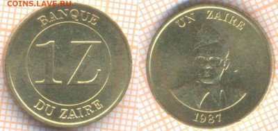 Заир 1 заир 1987 г., до 1.11.2019 г. 22.00 по Москве - Заир 1 заир 1987  7091