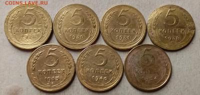 5 копеек 1928-54. До 29.10.19 в 22.00 - 20191025_225408
