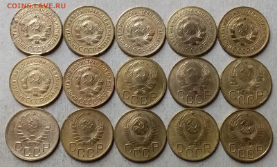 3 копейки 1926-53. До 29.10.19 в 22.00 - 20191025_230340