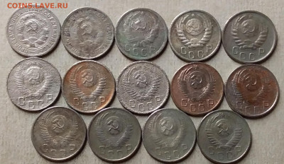 15 копеек 1931-57. До 29.10.19 в 22.00 - 20191025_231619