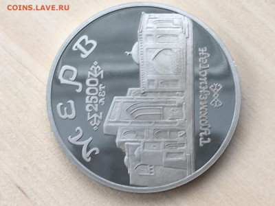 Мерв ПРУФ с 200р до 30.10.2019 22:00 МСК - 0VSoyse2sYs