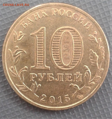 10руб Ковров оборотка в любом кол-ве 02.11.19 22.00 мск - 20191026_122727