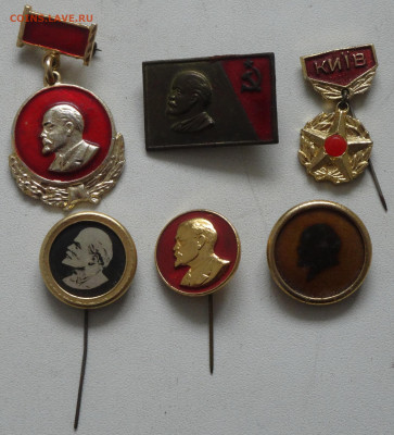 5 значков  Ленин + Киев на оценку - DSC03963.JPG