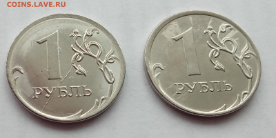1 рубль 2019. Брак на оценку - Р