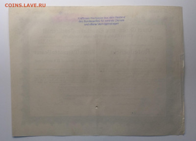 Облигация "Рудники и жел.дорога"Германия 2 шт.1921 г.до 1.10 - IMG_20191025_192324