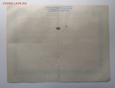 Облигация "Рудники и жел.дорога"Германия 2 шт.1921 г.до 1.10 - IMG_20191025_192212