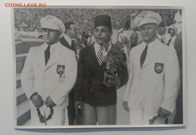 Фотооткрытка 3-й рейх Олимпиада 1936 г.до 1.10. в 22.00 м - IMG_20191025_191206