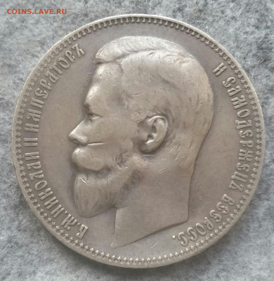 1 Рубль 1899 ФЗ до 31.10.2019 в 22:00мск - 2019-10-07 19.09.20