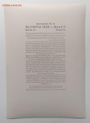 Фотооткрытка 3-й рейх Олимпиада 1936 г.до 1.10. в 22.00 м - IMG_20191025_191003