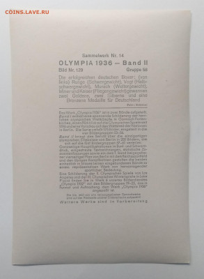 Фотооткрытка 3-й рейх Олимпиада 1936 г.до 1.10. в 22.00 м - IMG_20191025_190913