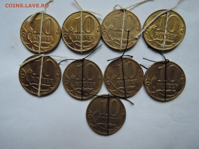 лот поворотов..9 шт..10 коп 2015 до 29.10.19 22-00 - DSCN6328.JPG