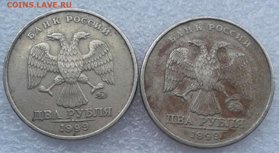 2 руб 1999 ммд  2 штуки + бонусы(2шт) , до 27.10.19 - 20191026_100829-1