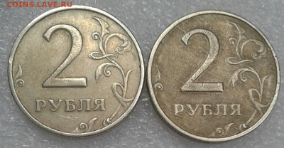 2 руб 1999 ммд  2 штуки + бонусы(2шт) , до 27.10.19 - 20191026_100933-1